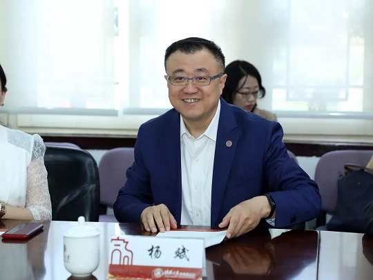 楊斌致辭.jpg 楊斌致辭.jpg