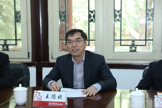 王德曉致辭.jpg 王德曉致辭.jpg