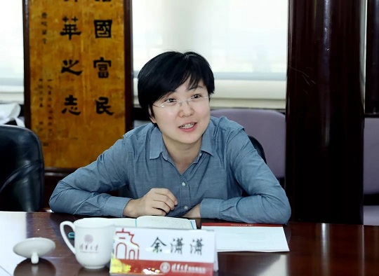 余瀟瀟致辭.jpg 余瀟瀟致辭.jpg