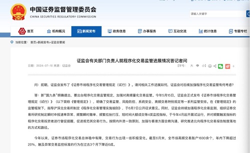 再定調2.jpg 再定調2.jpg